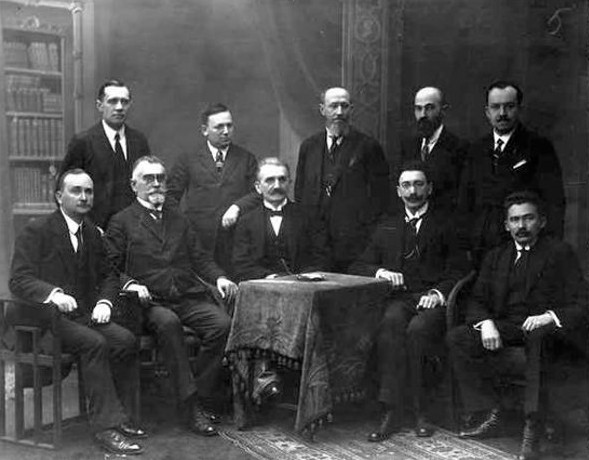 Image - Yevhen Petrushevych and his ZUNR government (1918). 